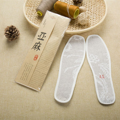 亞麻鞋墊透氣舒適防臭鞋墊 三層亞麻防臭鞋墊 現貨批發