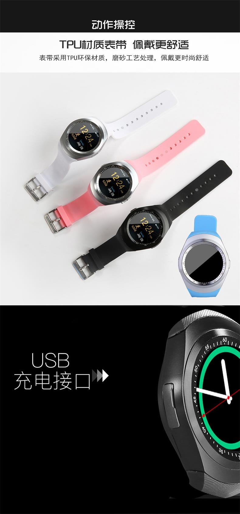 Smart Watch Pédomètre - Ref 3439618 Image 12