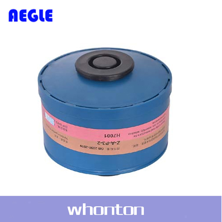 AEGLE滤盒羿科滤盒 羿科A2P3有机蒸汽滤罐60414171