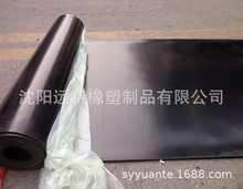 黑色高压绝缘橡胶板10kv配电房用5mm厚绝缘胶皮橡胶垫绝缘地毯