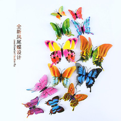Butterfly Double Layer Set of 12 Magnetic PVC Waterproof Wall Sticker for Living Room, Removable Butterfly Decal