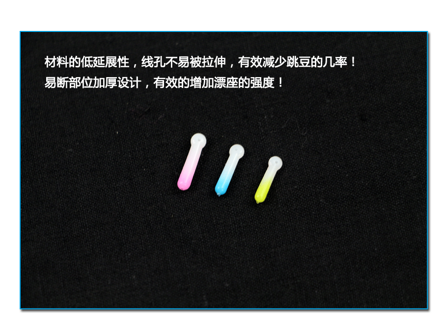 307潘恩达炫彩硅胶_07.gif