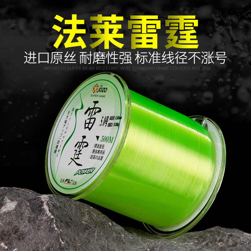 Failai Lelem 500m fish line sea fishing nylon thread seafirefish…