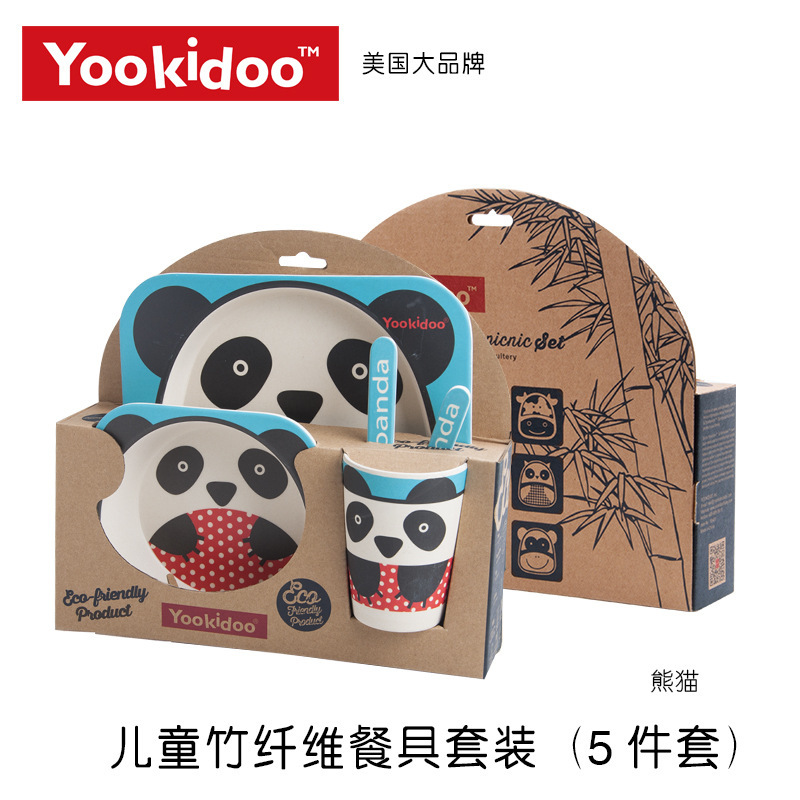 8849857760_1751104434