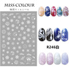Christmas nail stickers for nails, fake nails, set, sticker, with snowflakes