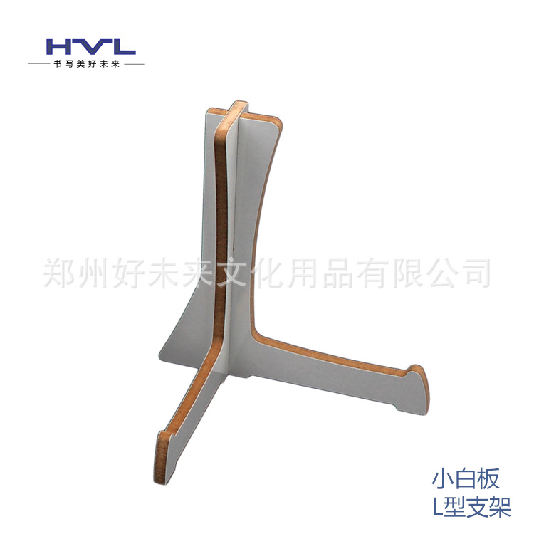 創意白板寫字板支架 可愛卡通木質可放手機支架 桌面小白板座禮品