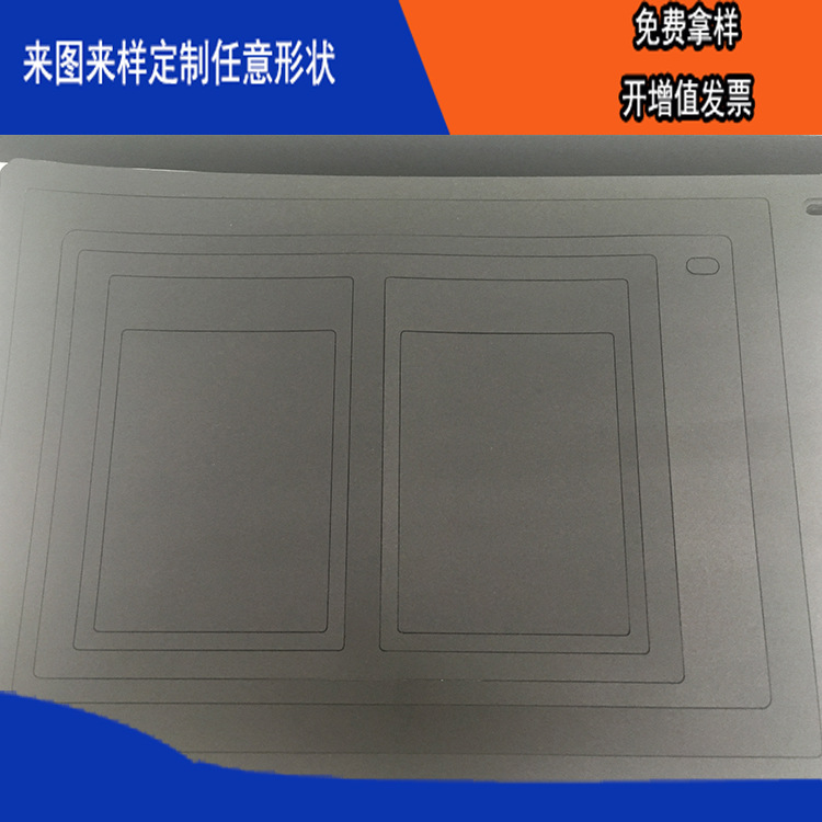 ��ɫ������ȼ�͸��±������ص�ԴPC��ԵƬ��Ƭģ�г��ͼӹ�����Ʒ