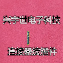 OK-106GM036-35 0.35mm�g��36pin�匦�幫���B���� ȫ��ԭ�b�F؛