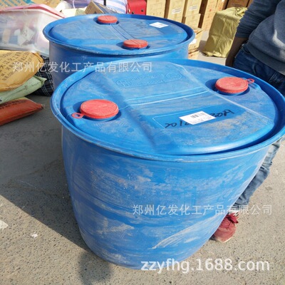 现货供应 240kg/桶 消毒防腐剂用 戊二醛 工业级 戊二醛溶液|ru
