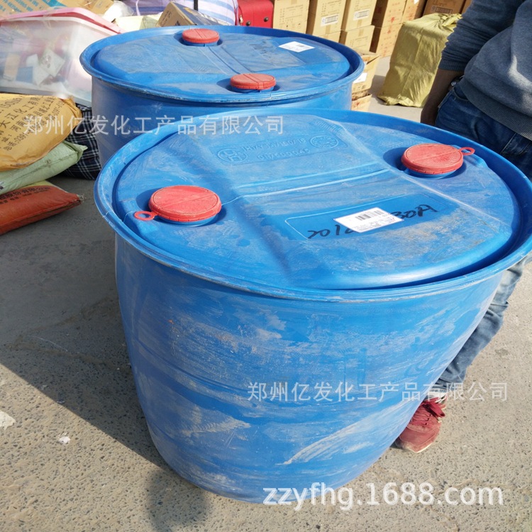 现货供应 240kg/桶 消毒防腐剂用 戊二醛 工业级 戊二醛溶液|ru