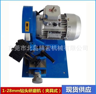 �f����^��ĥ�C �黨���ĥ�C �A��ʽ��^��ĥ�C 1-28MM