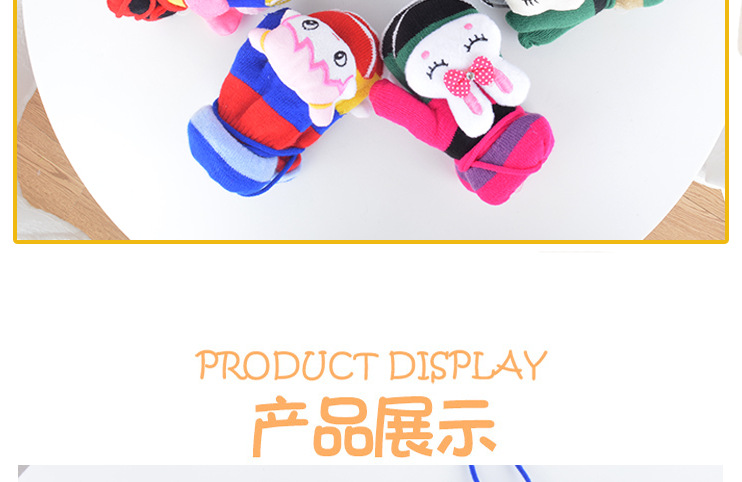 大卡通儿童手套_14