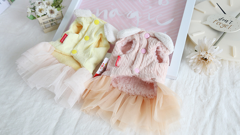 独角兽翻领纱纱裙