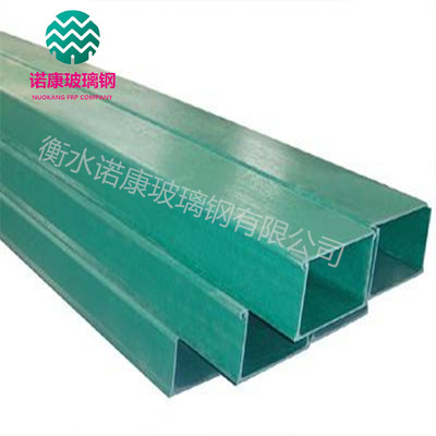 玻璃鋼橋架100*50 梯式電纜槽200*100耐腐蝕防火玻璃鋼電纜橋架