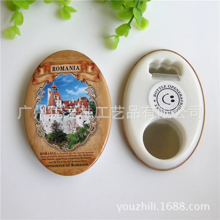 Оптовая торговля фабрика открывалка для бутылок Персонализированные открывалка для бутылок творческий открывалка для бутылок пива рекламная Настройка логотипа