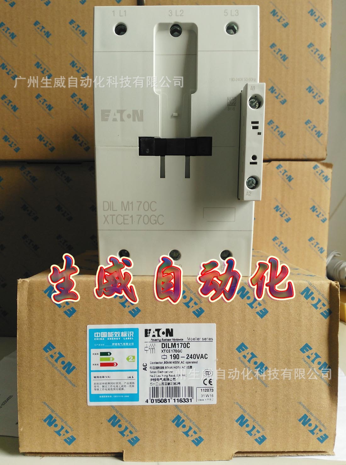 EATON MOELLER接触器DILM170C(RAC240) 190-240V正品现货