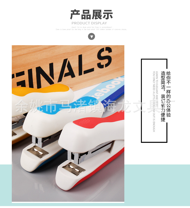 详情2_08.jpg