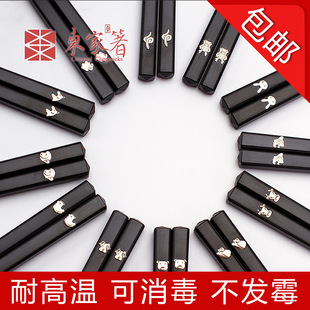 �|����ʮ����Ф���Ԅ���Ͻ��Ƶ�ʳ�ü��ßo��ζ���������l5012