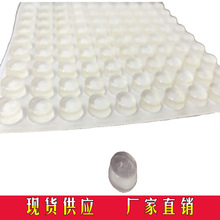 东莞耐温胶垫-东莞透明胶垫-东莞球面胶垫-3MPE泡棉垫