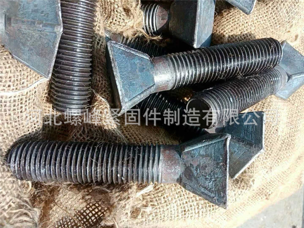 斗型螺栓 (9).jpg