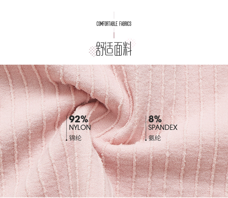New sexy one-line ribbed bra with anti-glare thin shoulder straps, seamless strapless beauty backstrap and chest cushion underwear for teenage girls detail image 2