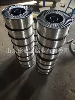 山东供应工业防腐1070高纯度喷涂铝线规格齐全厂家直销