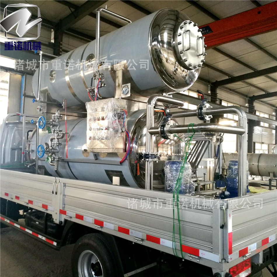 供应姜母鸭杀菌锅 真空包装烤鸭高温灭菌锅 豆制品豆干反压灭菌锅