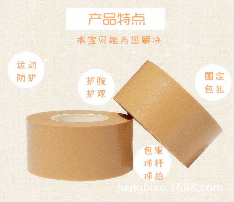 QQ图片20180510105249_副本