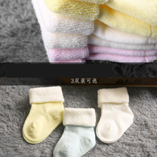3双装保暖松口婴儿袜子新生儿宝宝袜中筒毛巾袜 儿童袜 厂家批发