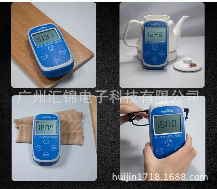 IT10C Твердый детектор отрицательных ионов портативный текстильная плитка очки силиконовый минерал отрицательный ион кислорода