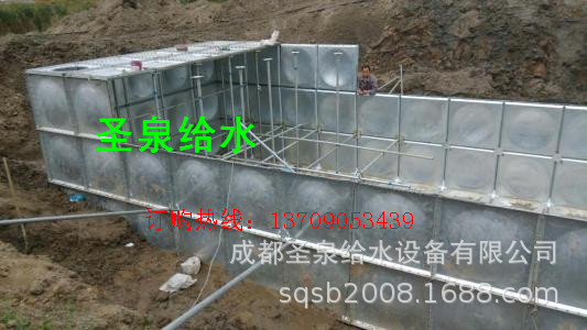 石嘴山固原平安同仁共和德令哈门源格尔木不锈钢水箱水泵价格厂家