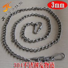 ͑304P䓌朠 3mmPŤ 304Ťﹷ