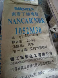 丁腈橡胶;乙丙橡胶;氯丁橡胶