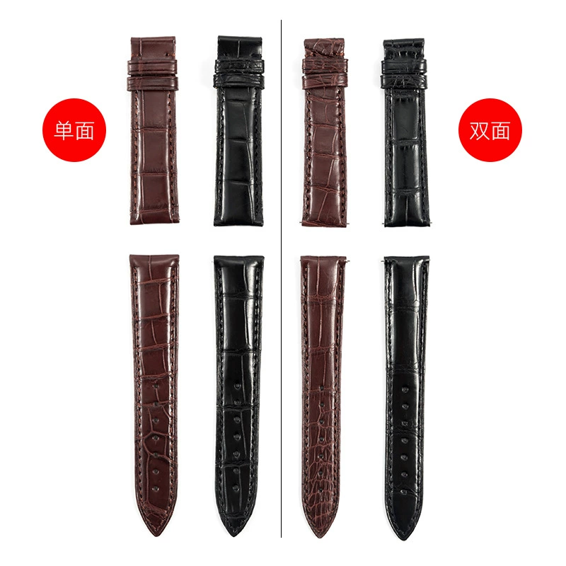 В наличии оптом односторонний ремешок из кожи крокодила аксессуары для мужских и женских часов кожаный ремешок оптом Креативные аксессуары для ремешка