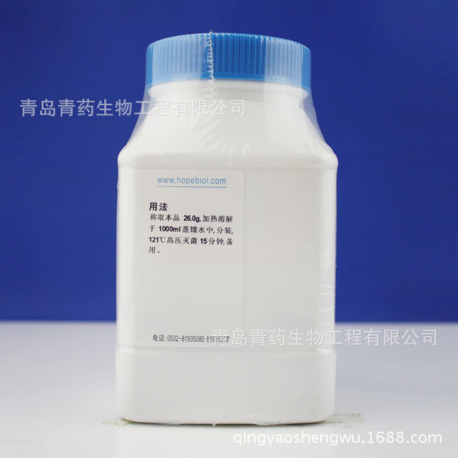GVC����Һ HB8591 �ൺ��ҩ���ﺣ��������