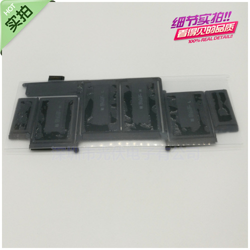 Applicable to Apple MacBook Pro A1502 ME864 ME865 laptop battery A1493 battery