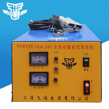 �S�����aFFZDBT18A/24V�๦�ܳ�늙C 늄Ӳ�܇���ܳ����