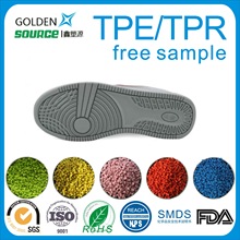 ע�ܼ��etpe�N����Ʒ ���TPE/TPR���z tpeЬ�� �͸ߜ�TPE