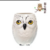 Harry Potter Cat Eagle Mark Cup 3D Stereo -shaped Olflord Ceramics Coffee Cup Creative Office Cup