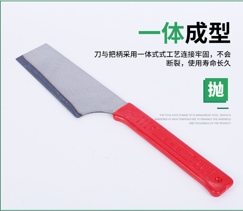 厂家供应 红长单面砖刀施工抹灰刀砖刀砌墙瓦刀砍砖泥抹泥刀批发-阿里巴巴