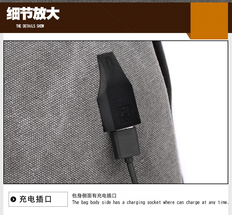 充电双肩包 (36).jpg