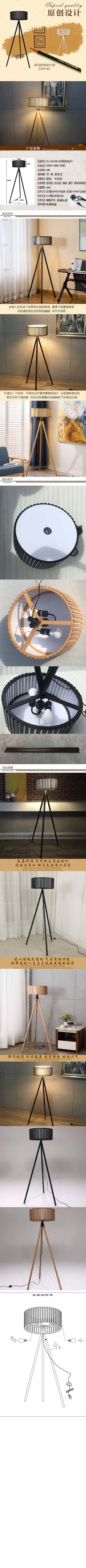 详情阿里22