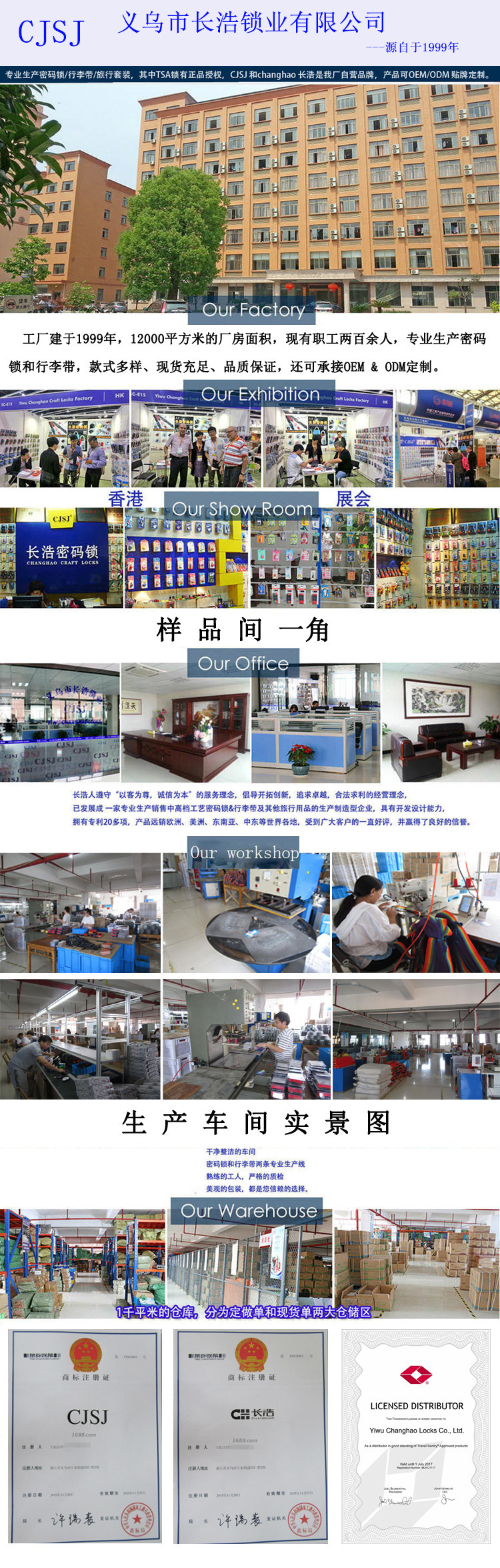 5448742370_1989119037