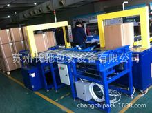 ȫ�ԄӼ�����b��ˮ�� �бP�ԄӴ����ˮ�� L���Ԅӻ���ˮ�� ����