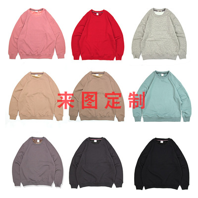 男装加工定制秋冬加绒卫衣|ru