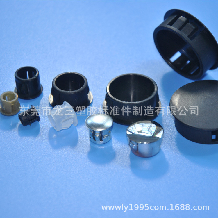 龙三供应黑色尼龙LS-14圆形孔塞 环保铁板扣式塞头