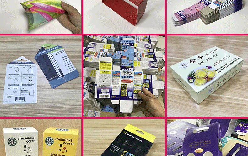 定做白卡纸包装盒卡盒定做内裤盒印刷彩盒卡盒定制来图来样包设计