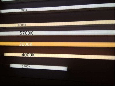 欧普照明T5灯管一体化LED灯支架日光灯全套1.2米亮灯带节能心睿|ms