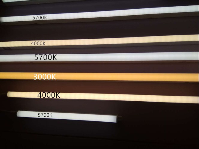 欧普照明T5灯管一体化LED灯支架日光灯全套1.2米亮灯带节能心睿|ms