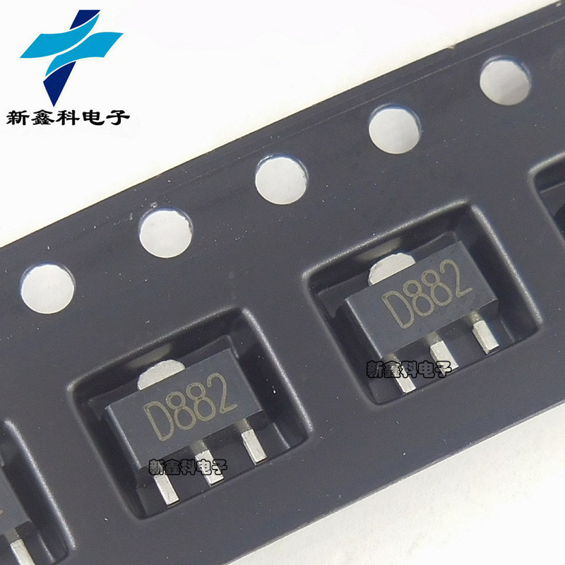 2SD882 D882 SOT-89 贴片 NPN功率晶体管 全新现货